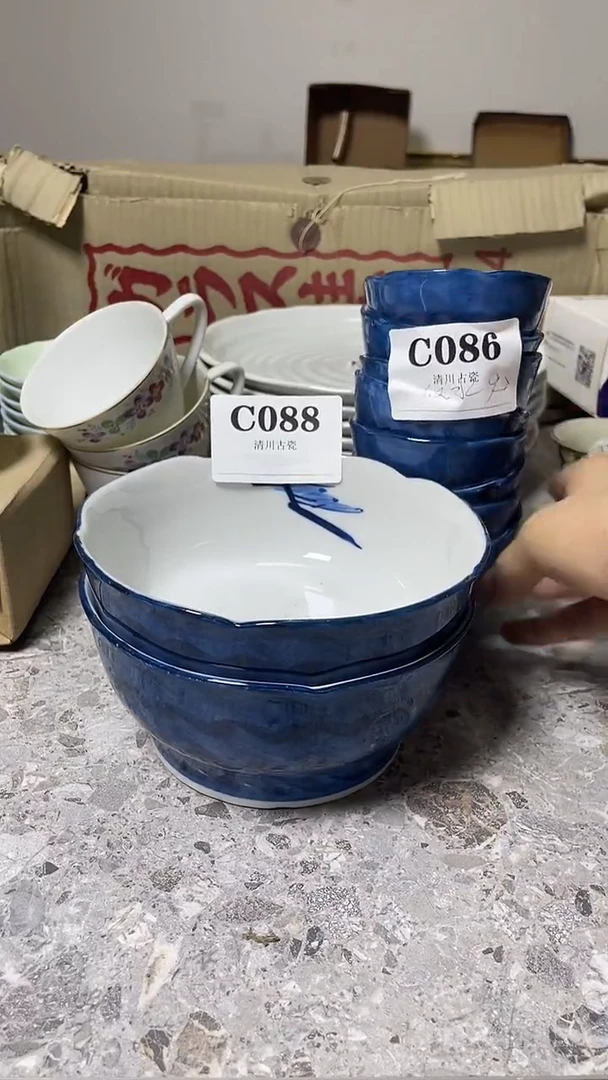 瓷片似**年回流瓷器默认微瑕088  086