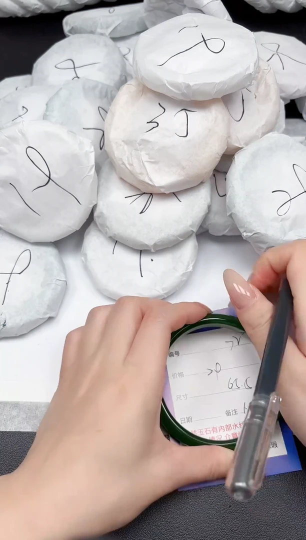 未镶嵌手镯石英质玉72-