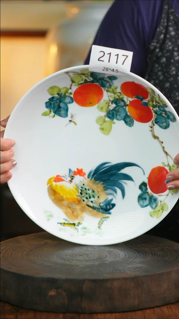 盘手绘釉下彩陶瓷餐具2117