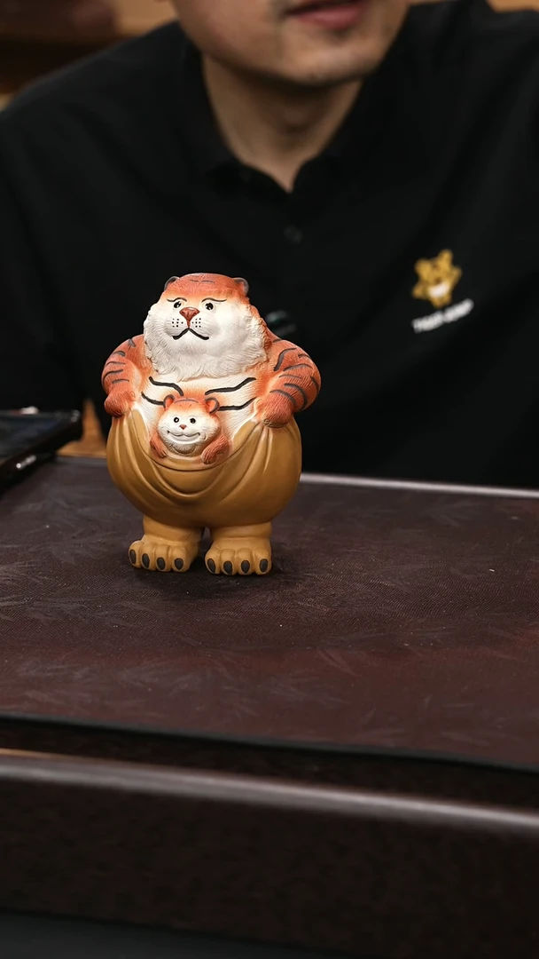 紫砂茶宠紫砂 奶爸虎