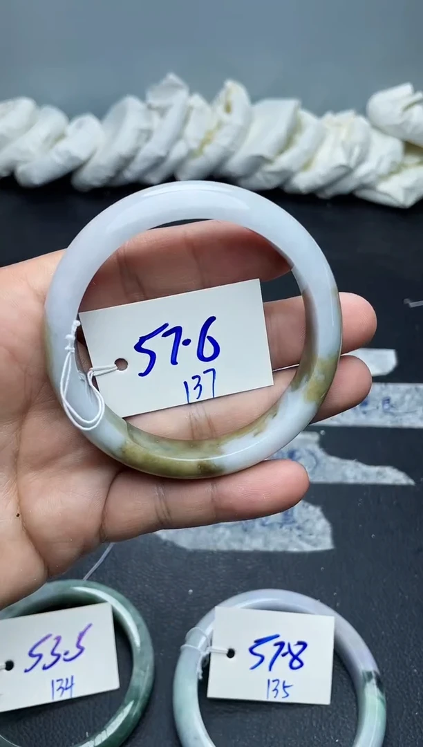 未镶嵌手镯翡翠137
