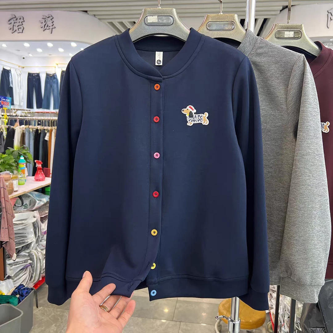 休闲圆领极简风小狗外套