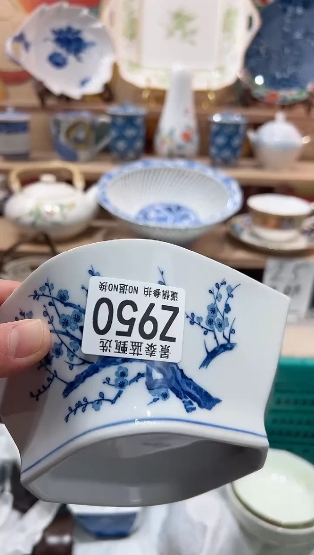 【闪购商品】瓷片当天凑满25米包邮Z950