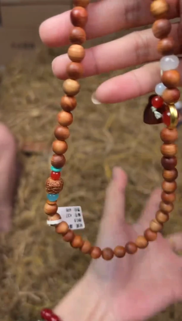 太源甄选闪购福利V（无礼盒）