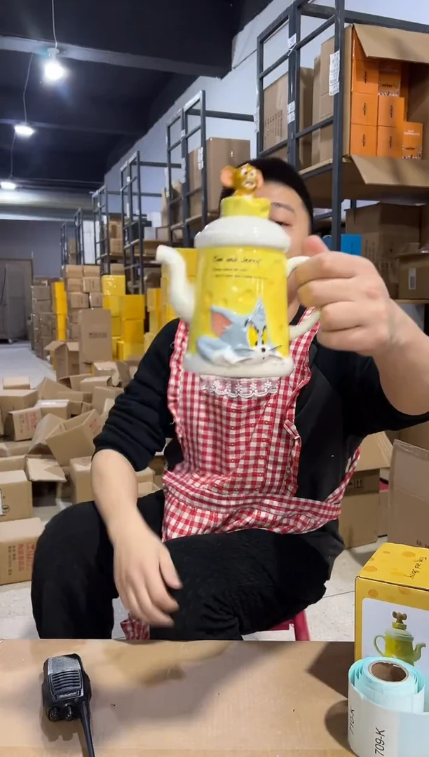 【闪购商品】杯原盒猫和老鼠奶酪茶壶