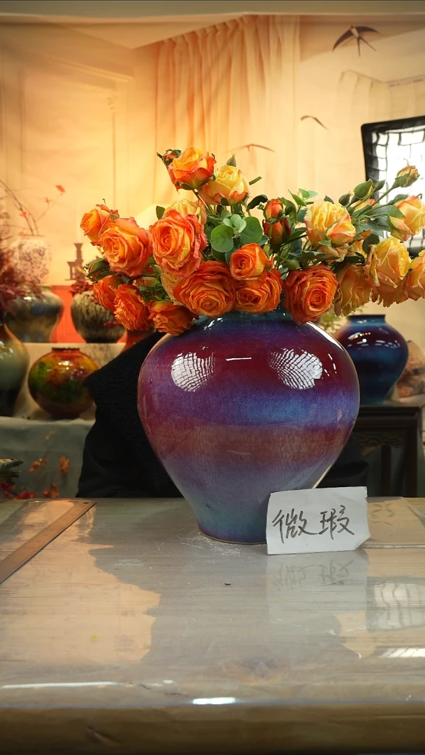 高33口14温陶瓷花瓶