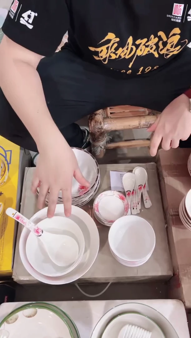 顺祥活色生香28头健康骨瓷餐具