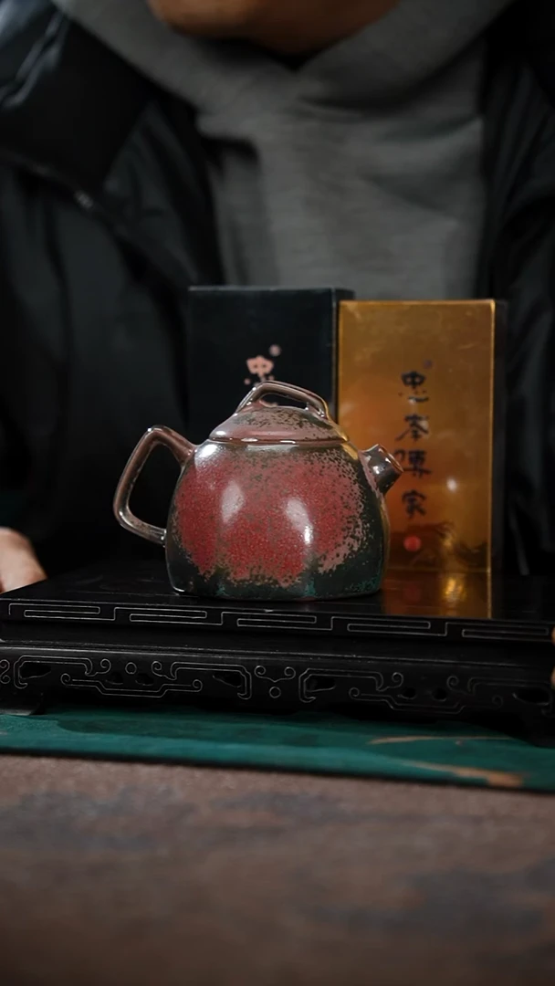 38+茶叶2个陈俊才秦权-1