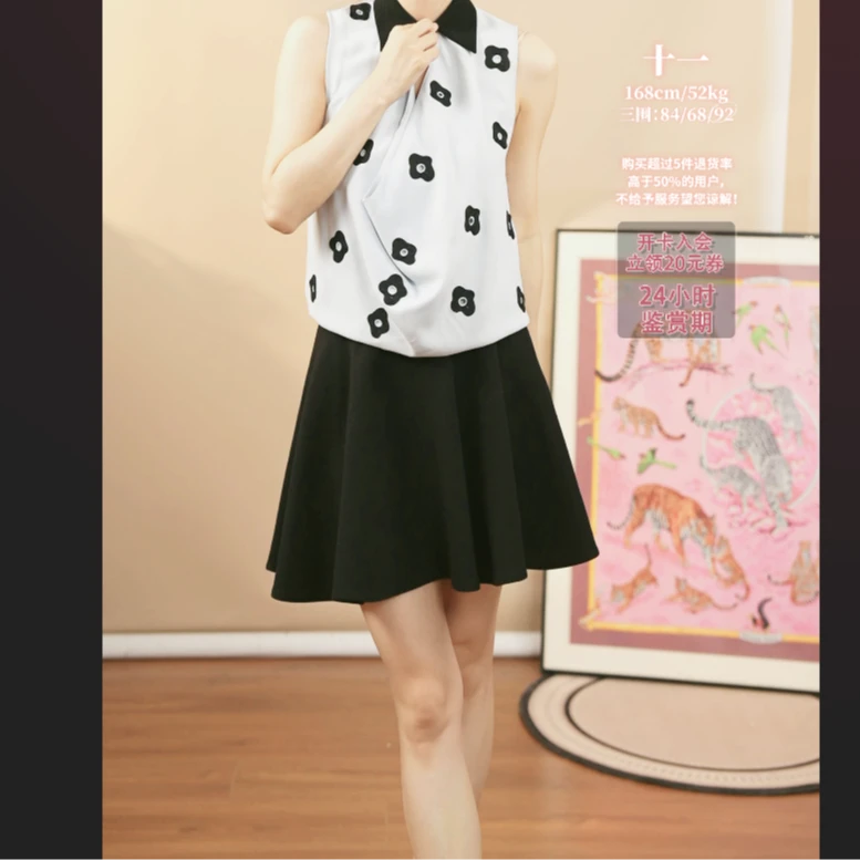 95新 MIU MIU/缪缪 42码黑色女士裙子/250312LZGYS44