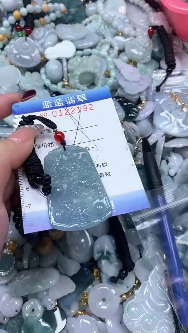 【闪购商品】翡翠颈饰未镶嵌闪购0122192
