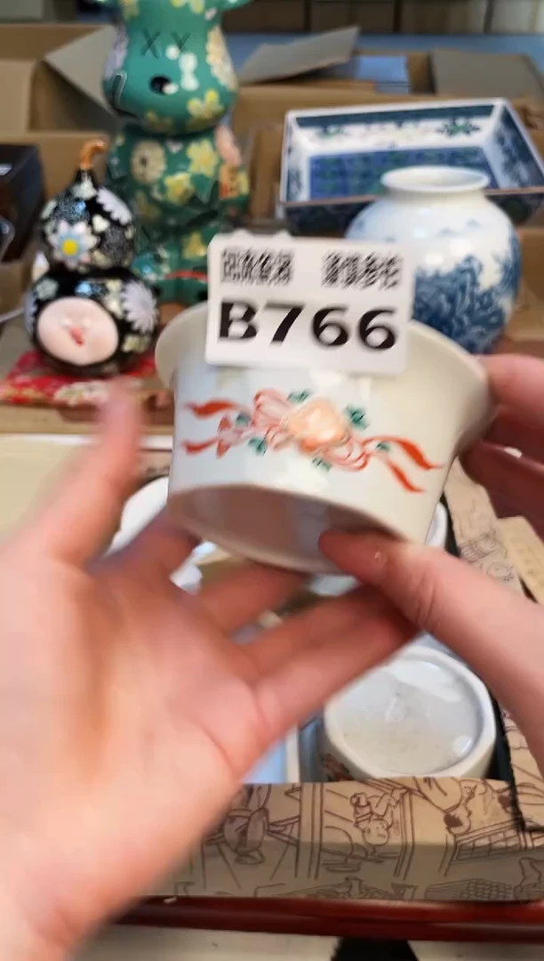 【闪购商品】32131321313213213