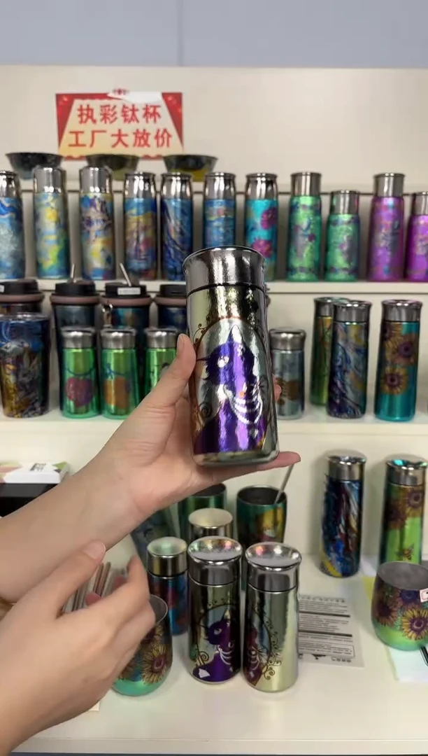 纯钛微瑕  260  小猫