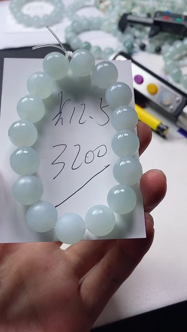 未镶嵌定制翡翠手串
