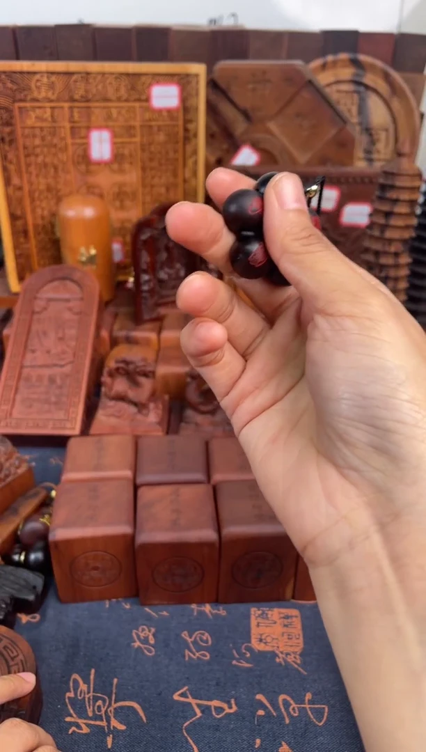木枣木玉化五行珠红纱五雷符