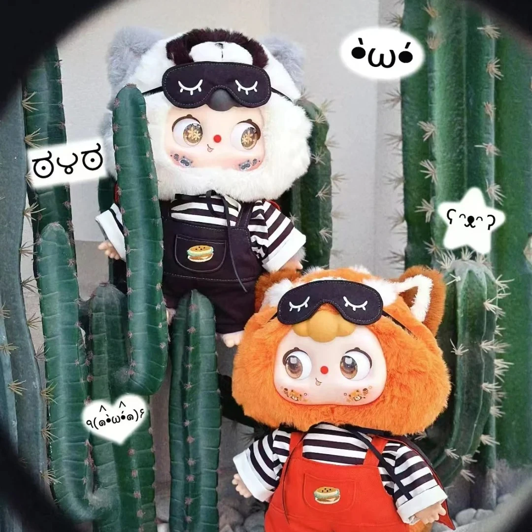 【新年礼物】DOUBAO豆包400%可爱大娃娃毛绒盲盒