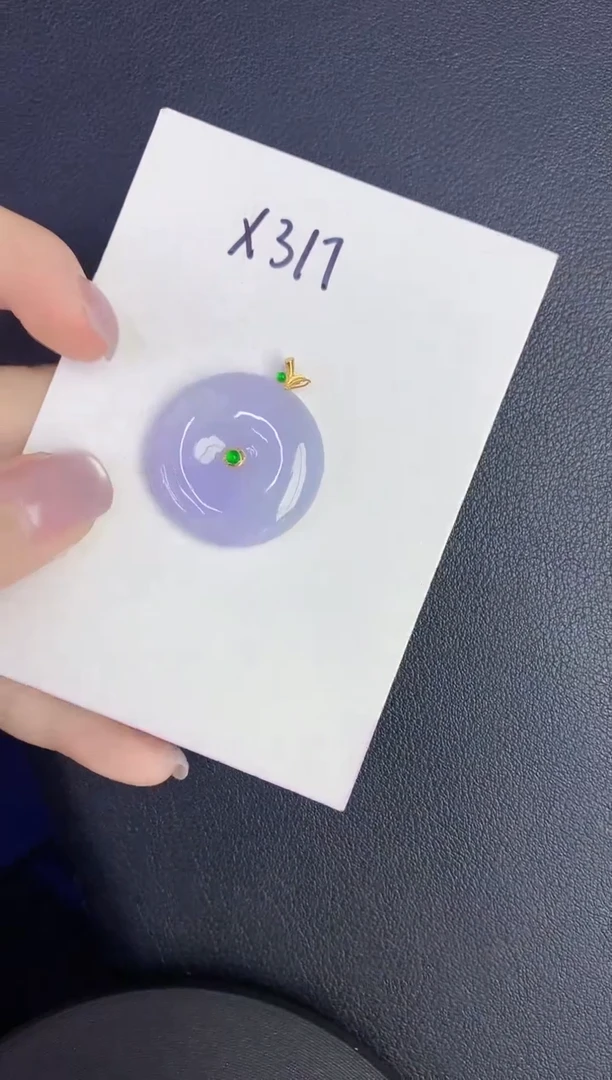 颈饰18K金镶嵌翡翠缅甸天然翡翠A货