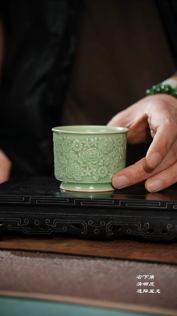 3-1万花融天杯（老釉梅子青）