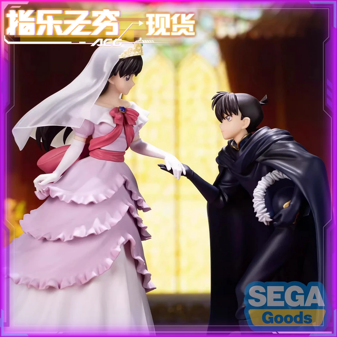 现货 SEGA 世嘉 名侦探柯南 工藤新一 毛利兰 公主骑士 景品手办