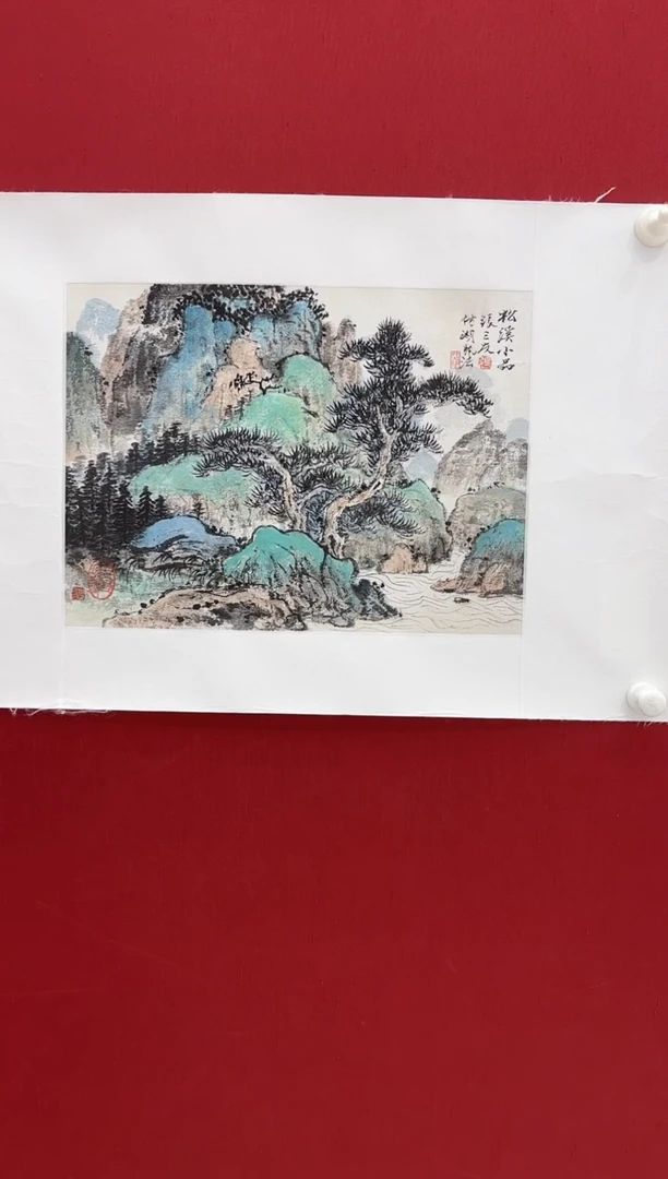 国画张三友老师画作