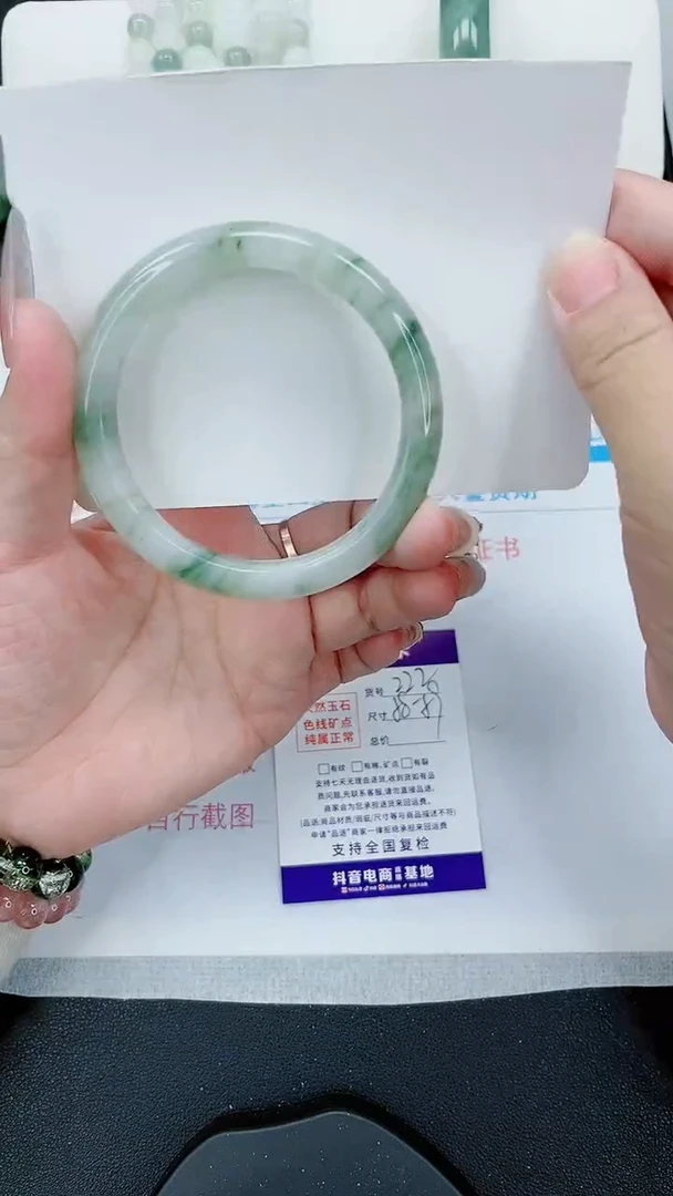 【闪购商品】石英质玉手镯未镶嵌222号/58-59圈