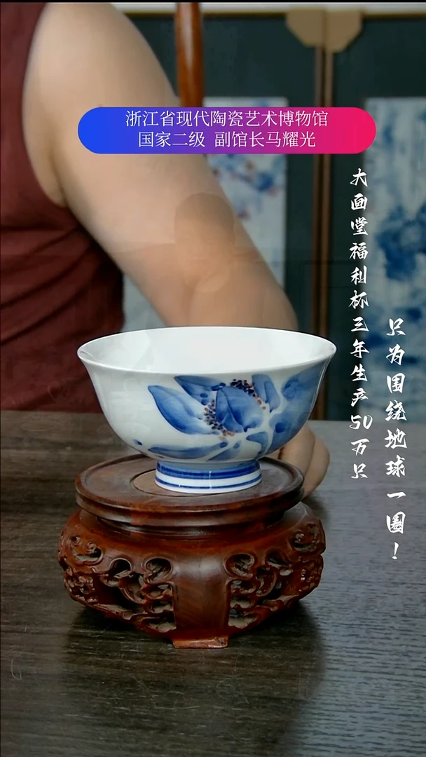 陶瓷景德镇手工手绘