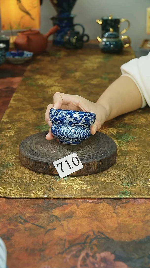 茶碗...........710