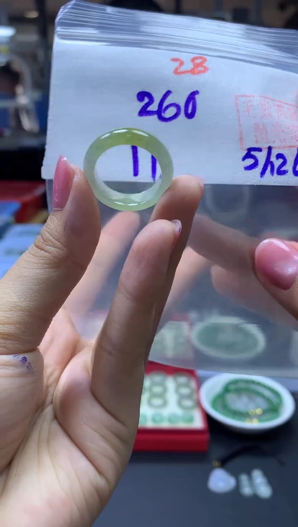 未镶嵌定制翡翠戒圈#260元-毛货需精细抛光