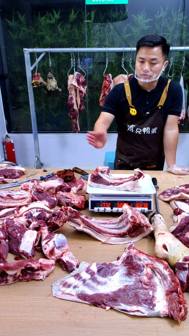 冷藏保存30日中国大陆食用农产品恭**财猪排