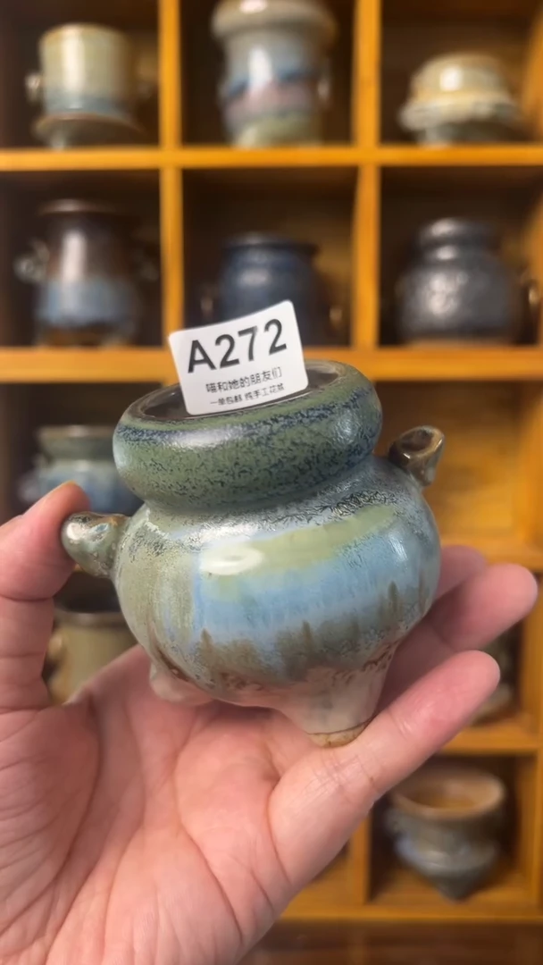 272 内口4【多肉花盆多肉盆】