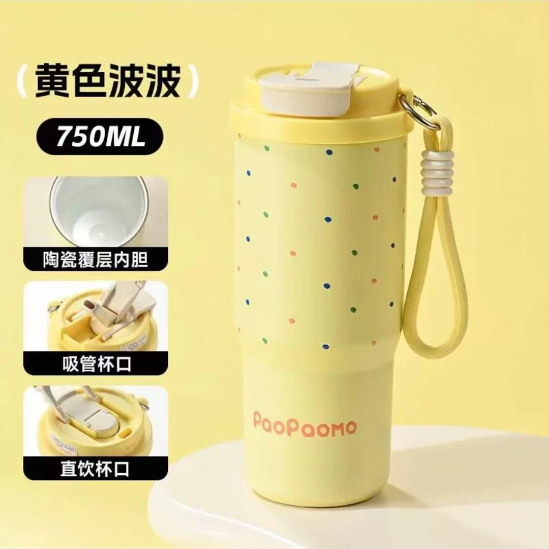 现货-泡泡mo品牌折扣水杯捡漏库存不返场数量不多抢到就是赚到