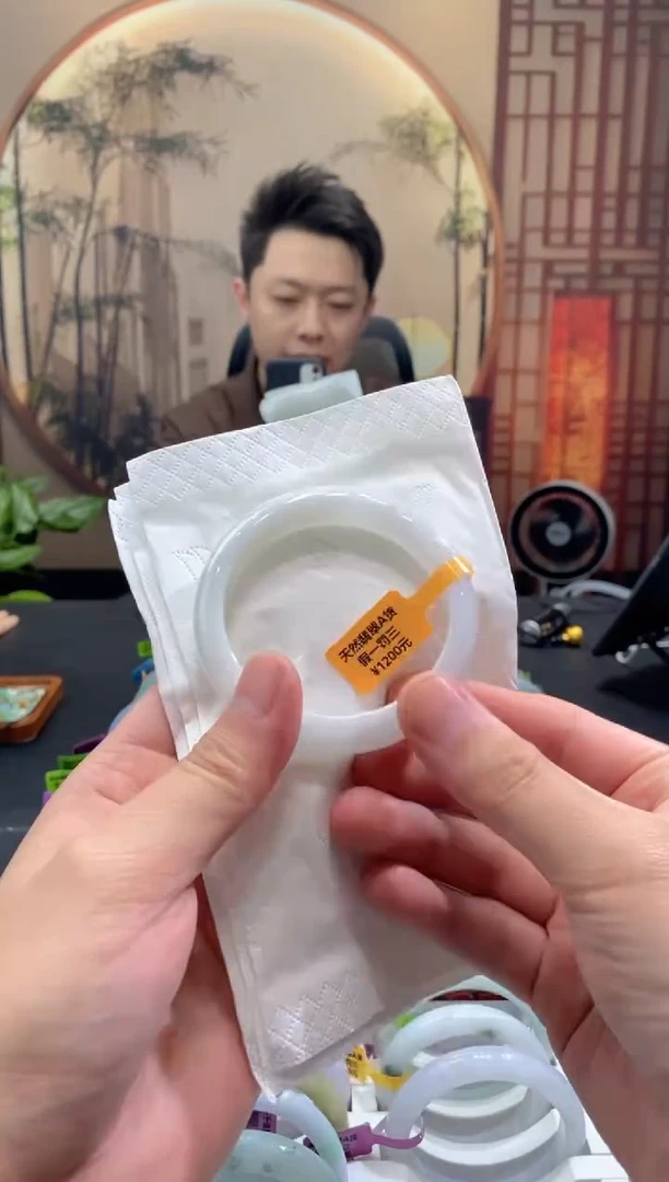 未镶嵌手镯翡翠000070871