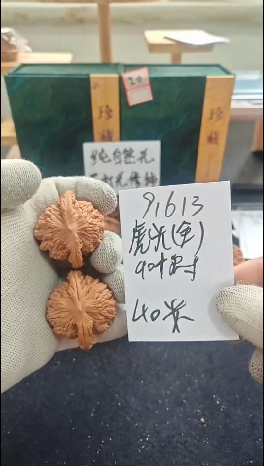 把件文玩核桃全品虎头