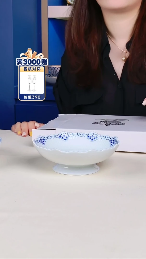每天下午两点开播（）