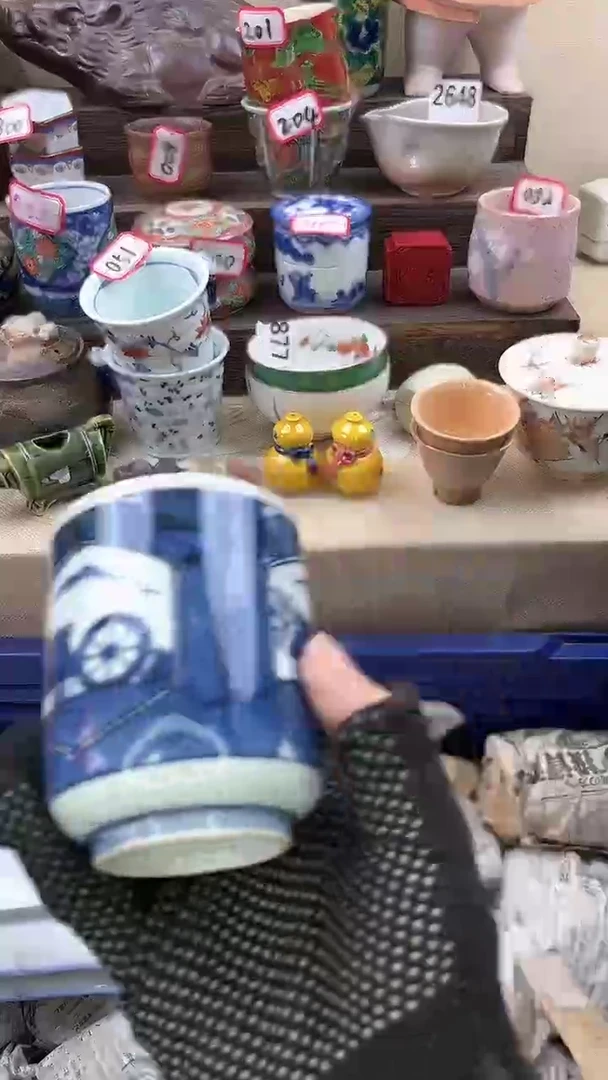 【闪购商品】瓷片4763淘如意瓷器满18发货一单一付