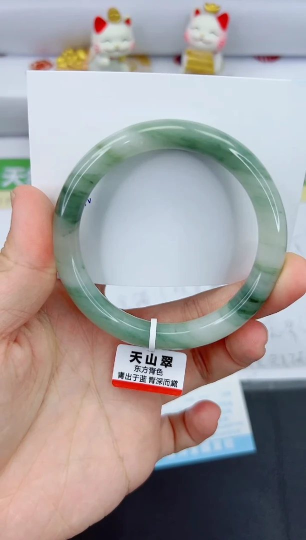 【闪购商品】石英质玉手镯未镶嵌2241-59.2