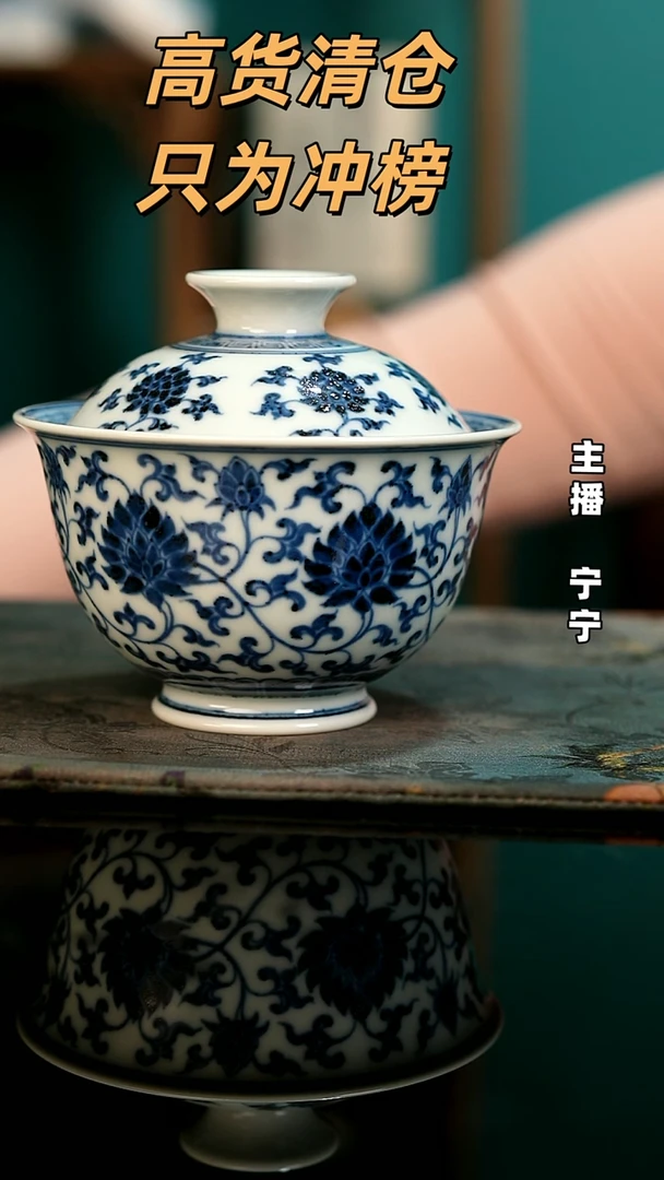 木**通景德镇手工手绘高温陶瓷