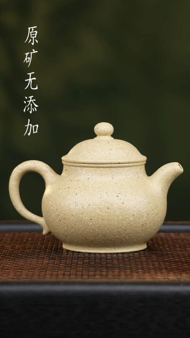 茶壶紫砂宜兴原矿无添加紫砂壶