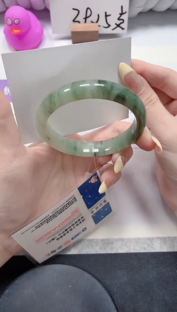 石英质玉手镯未镶嵌87-57.5天山翠