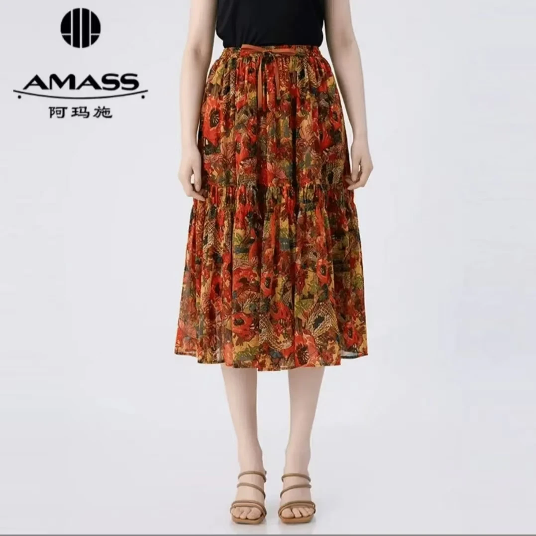 阿玛施AMASS 个性撞色两节式纹路造复古伞裙5200408