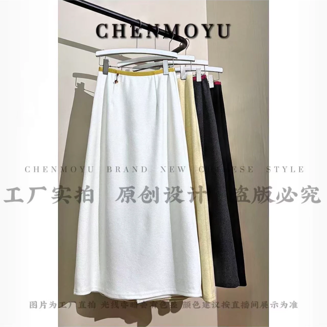 CHENMOYU【云朵暖暖半身裙】-加绒加厚 简约高级! 半身裙-25888162