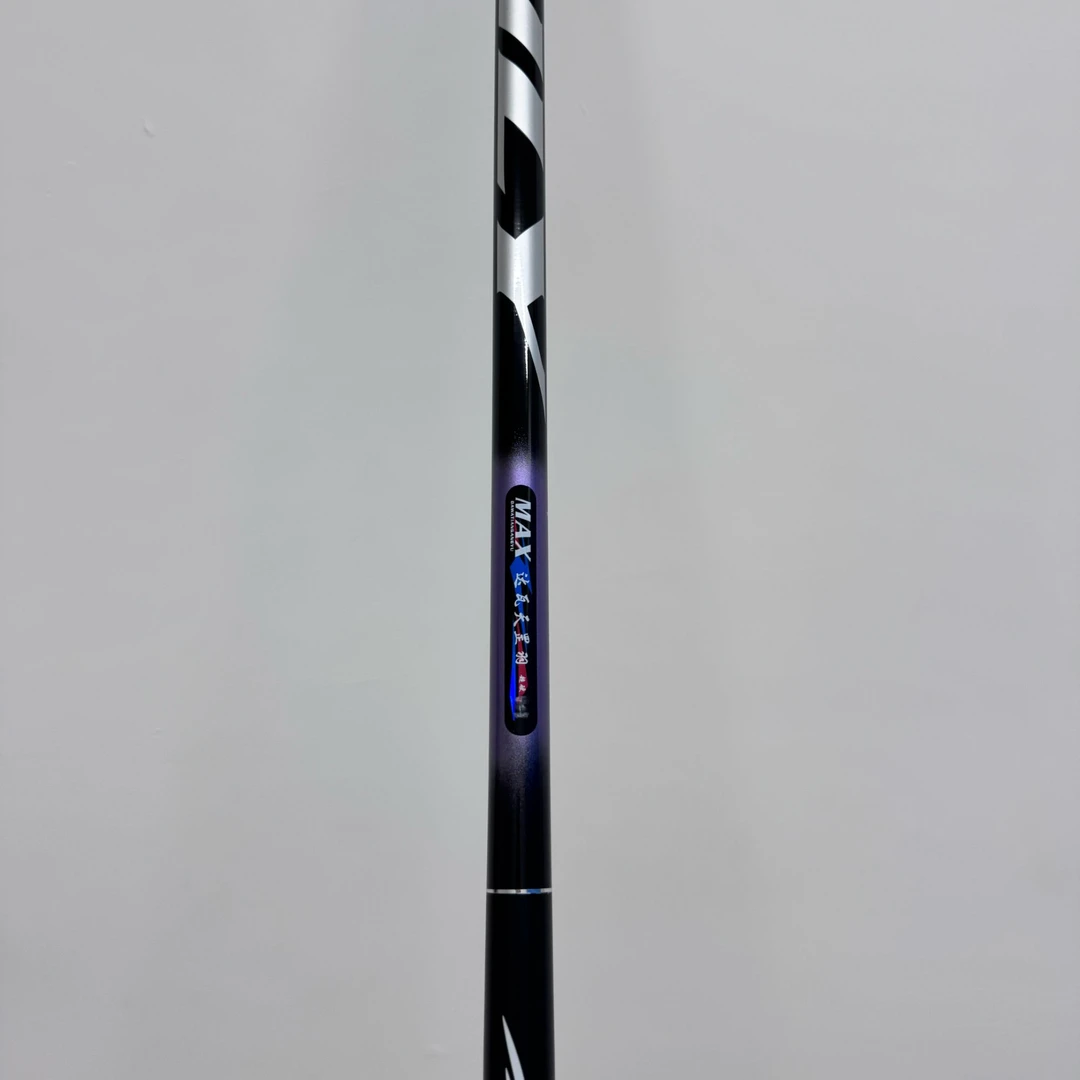 达10h4.8超轻超硬高碳鱼竿手竿【以直播间实物为准】