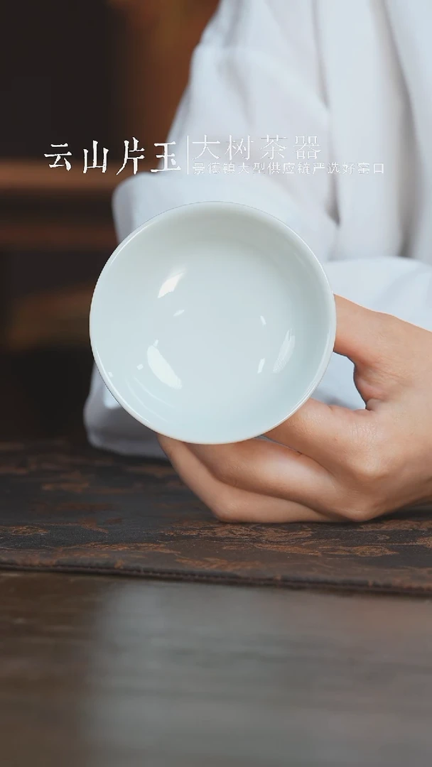 杯补差价补差价补差价