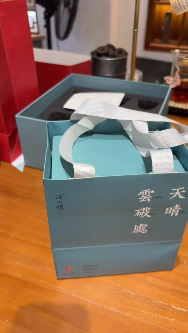 瓷片          @@LKM271