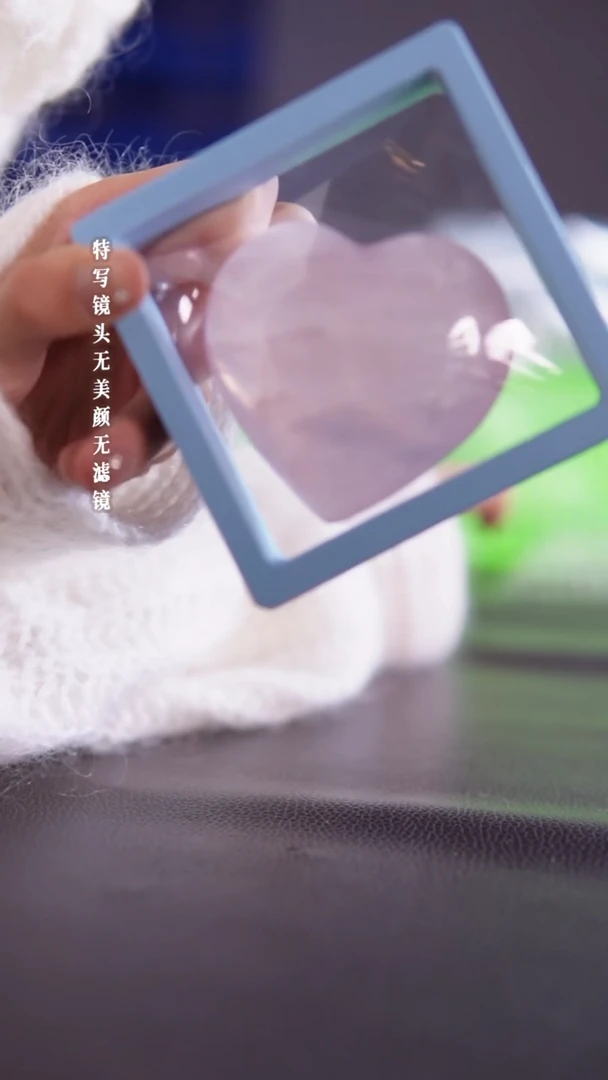 未镶嵌手链水晶10-23粉水晶爱心