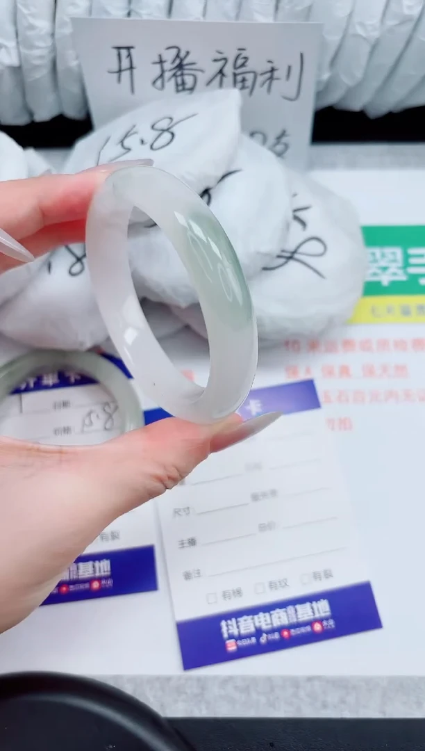 石英质玉手镯未镶嵌2-56.5