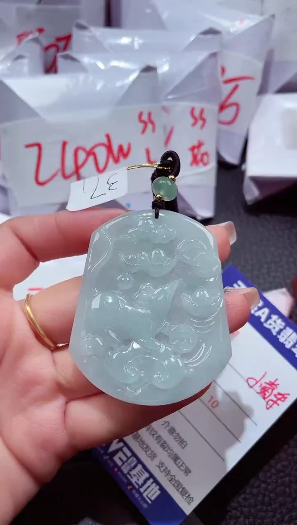 颈饰未镶嵌翡翠138