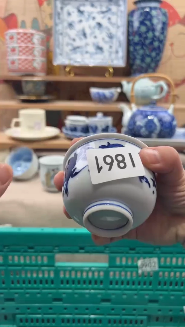 瓷片小**?瓷片------I861