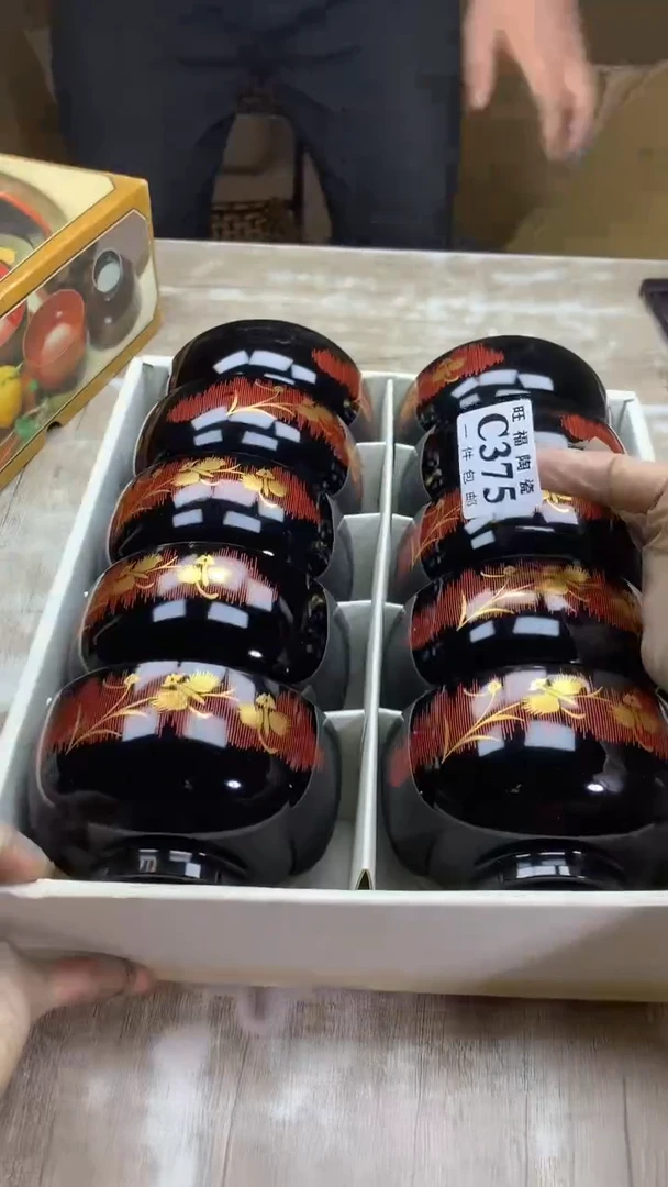 【闪购商品】瓷片旺福家陶瓷甄选28