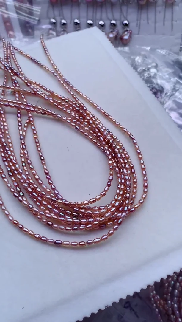 未镶嵌淡水珍珠裸珠无扣头多样性发其一，非无暇