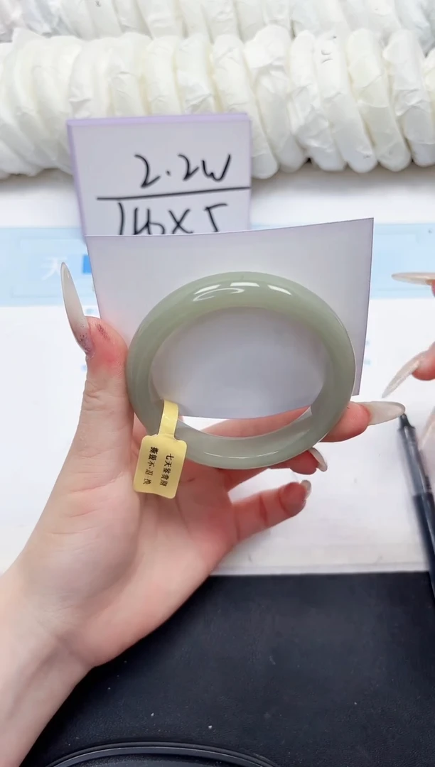 未镶嵌手镯石英质玉209-60